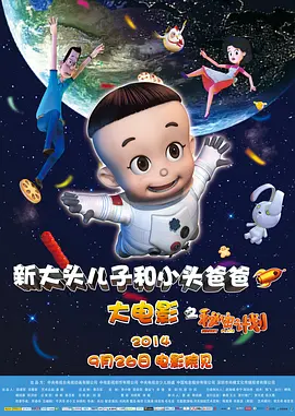 国产婷婷一区二区在线观看