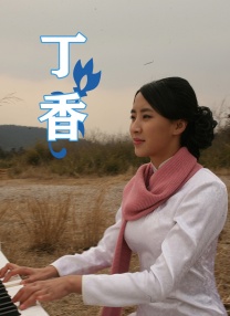 精品免费国产一区二区女