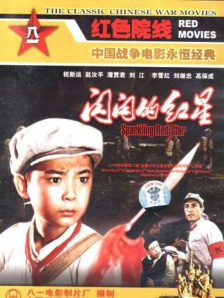 国产一区二区三区观看